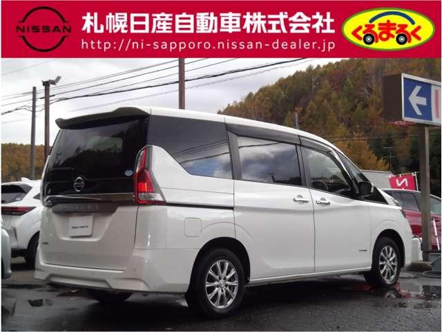 セレナ 2.0 XV 4WD エマージェンシーブレーキ・VDC・後席モニ(2枚目)