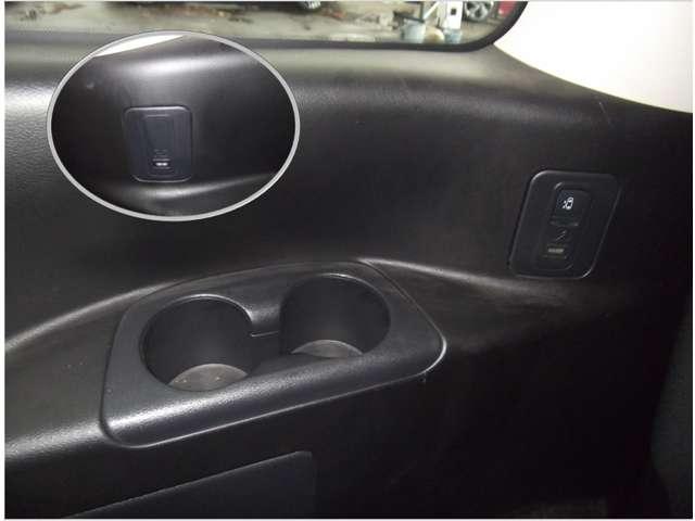 セレナ 2.0 XV 4WD エマージェンシーブレーキ・VDC・後席モニ(18枚目)