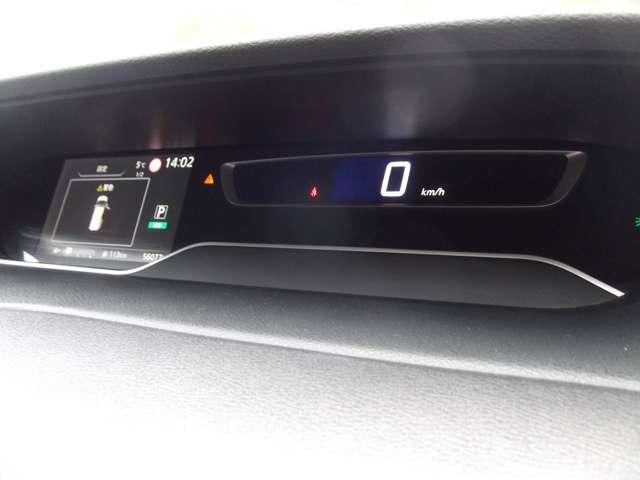 セレナ 2.0 XV 4WD エマージェンシーブレーキ・VDC・後席モニ(20枚目)