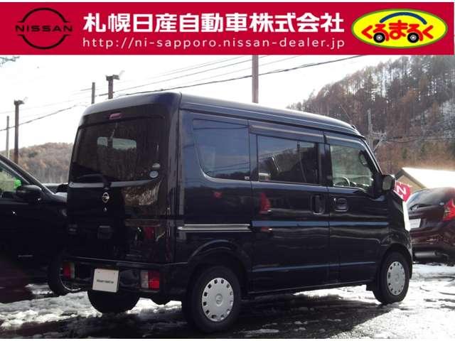 ＮＶ１００クリッパーバン ６６０　ＧＸ　ハイルーフ　４ＷＤ　エマージェンシーブレーキ・ＶＤＣ（2枚目）