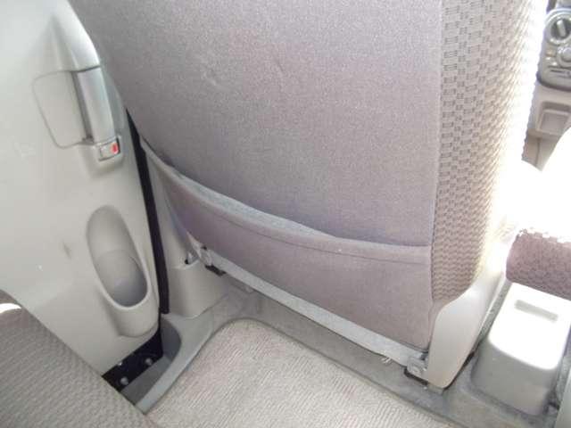 ＮＶ１００クリッパーバン ６６０　ＧＸ　ハイルーフ　４ＷＤ　エマージェンシーブレーキ・ＶＤＣ（11枚目）