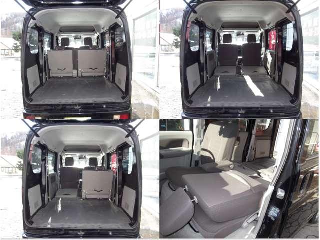 ＮＶ１００クリッパーバン ６６０　ＧＸ　ハイルーフ　４ＷＤ　エマージェンシーブレーキ・ＶＤＣ（12枚目）