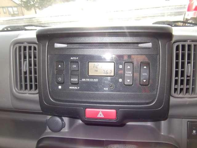 ＮＶ１００クリッパーバン ６６０　ＧＸ　ハイルーフ　４ＷＤ　エマージェンシーブレーキ・ＶＤＣ（14枚目）