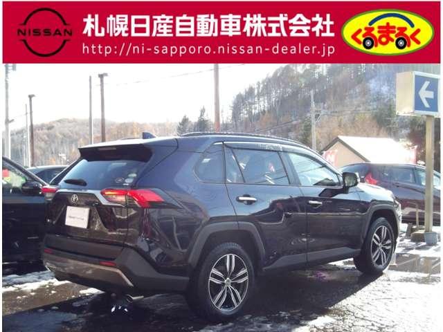 ＲＡＶ４ ２．０　Ｇ　Ｚパッケージ　４ＷＤ　ＰＣＳ（プリクラッシュセーフティ）・ＢＳＭ（ブラ（2枚目）