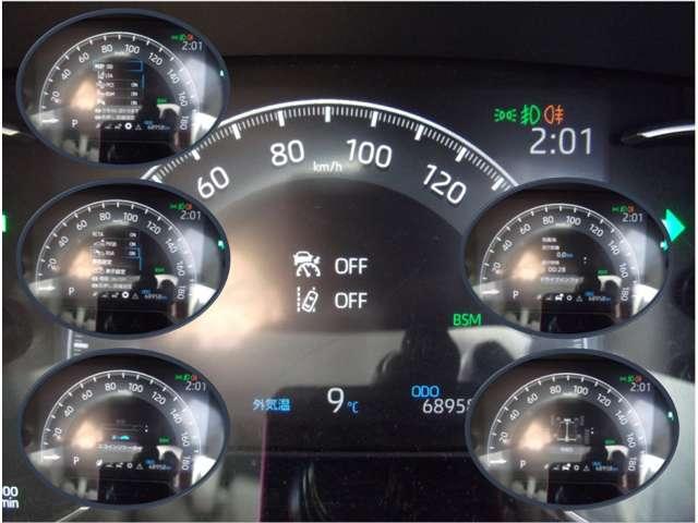 ＲＡＶ４ ２．０　Ｇ　Ｚパッケージ　４ＷＤ　ＰＣＳ（プリクラッシュセーフティ）・ＢＳＭ（ブラ（5枚目）