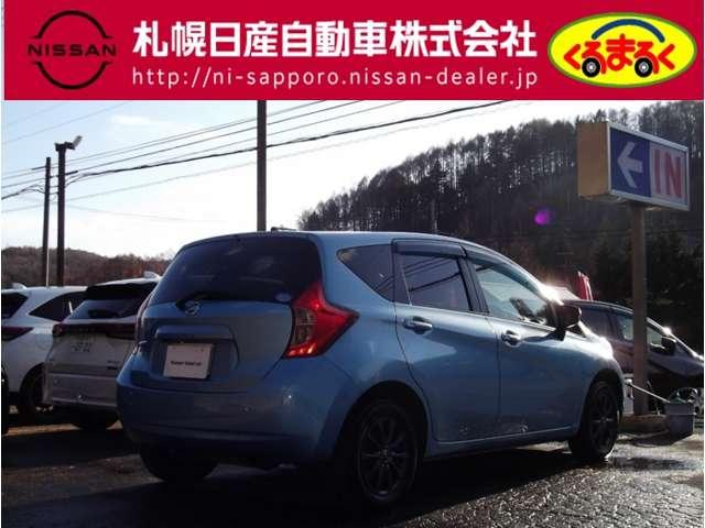 ノート １．２　Ｘ　ＦＯＵＲ　４ＷＤ　エマージェンシーブレーキ・ＶＤＣ・ＬＤＷ・ナビ（2枚目）