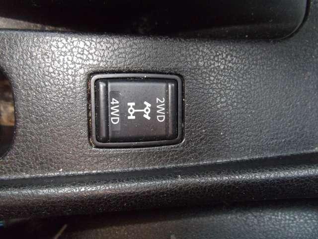 ノート １．２　Ｘ　ＦＯＵＲ　４ＷＤ　エマージェンシーブレーキ・ＶＤＣ・ＬＤＷ・ナビ（6枚目）