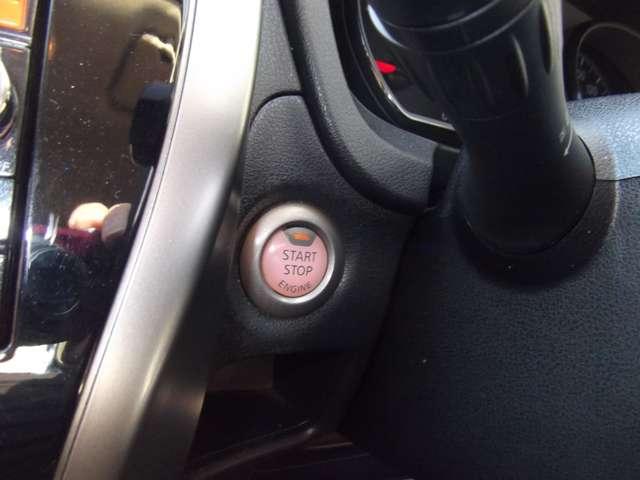 ノート １．２　Ｘ　ＦＯＵＲ　４ＷＤ　エマージェンシーブレーキ・ＶＤＣ・ＬＤＷ・ナビ（13枚目）