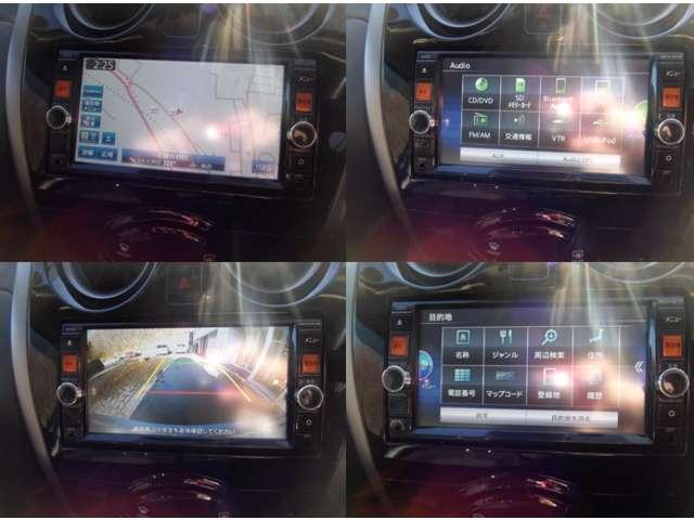 ノート １．２　Ｘ　ＦＯＵＲ　４ＷＤ　エマージェンシーブレーキ・ＶＤＣ・ＬＤＷ・ナビ（14枚目）