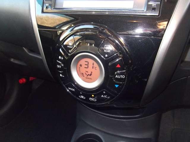 ノート １．２　Ｘ　ＦＯＵＲ　４ＷＤ　エマージェンシーブレーキ・ＶＤＣ・ＬＤＷ・ナビ（15枚目）