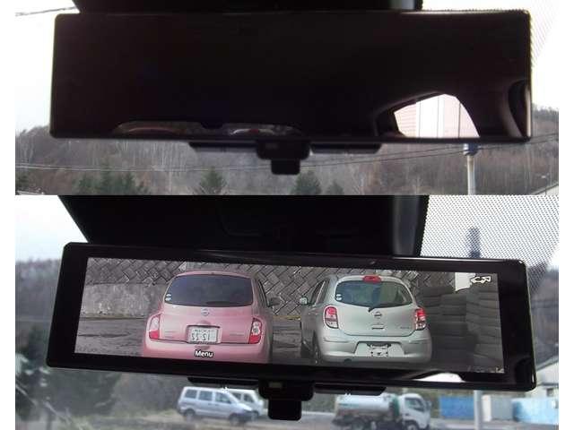 オーラ １．２　Ｇ　ＦＯＵＲ　レザーエディション　４ＷＤ　プロパイロット・エマージェンシーブレーキ（8枚目）