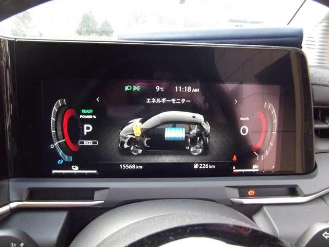 オーラ １．２　Ｇ　ＦＯＵＲ　レザーエディション　４ＷＤ　プロパイロット・エマージェンシーブレーキ（17枚目）