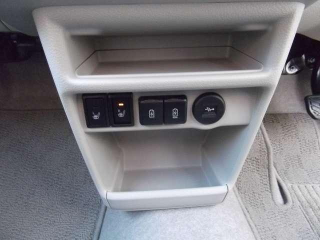 アルトラパンＬＣ ＬＣ　６６０　Ｘ　４ＷＤ　スズキセーフティサポート搭載（16枚目）