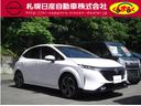 LEDヘッドランプ&フォグランプ装備です。OP品のFバンパーフィニッシャー付き