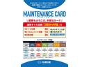 札幌日産ではお得な”メンテナンスカード”をご用意しております。 オイル交換だけでもお気軽にご相談下さい。(日産車以外でもOK!)