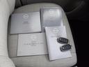 Ｘ　６６０　Ｘ　４ＷＤ　エマージェンシーブレーキ・ＶＤＣ・バックモ（29枚目）
