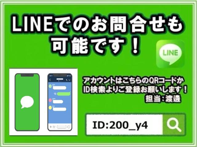 セルシオ Ｃ仕様　Ｆパッケージ　４．３　本州仕入　サンルーフ　ＷＡＬＤ１９インチＡＷ　ベージュ革シート　ＥＴＣ　ナビ　パワーシート　エアサス　バックカメラ　オートクルーズ（2枚目）