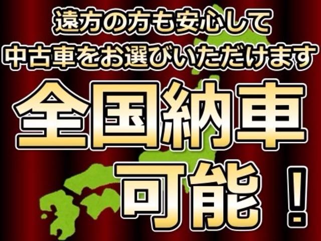 セルシオ Ｃ仕様　Ｆパッケージ　４．３　本州仕入　サンルーフ　ＷＡＬＤ１９インチＡＷ　ベージュ革シート　ＥＴＣ　ナビ　パワーシート　エアサス　バックカメラ　オートクルーズ（3枚目）