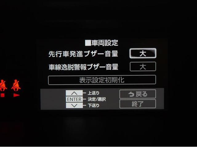 ルーミー カスタムＧ　４ＷＤ　ワンセグ　メモリーナビ　ミュージックプレイヤー接続可　バックカメラ　衝突被害軽減システム　ドラレコ　両側電動スライド　ＬＥＤヘッドランプ　ワンオーナー　アイドリングストップ（25枚目）