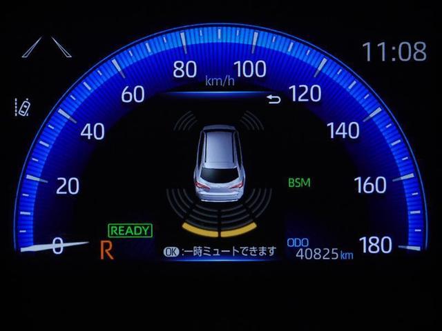 カローラツーリング ハイブリッド　ダブルバイビー　４ＷＤ　ミュージックプレイヤー接続可　バックカメラ　衝突被害軽減システム　ＥＴＣ　ドラレコ　ＬＥＤヘッドランプ　アイドリングストップ（24枚目）
