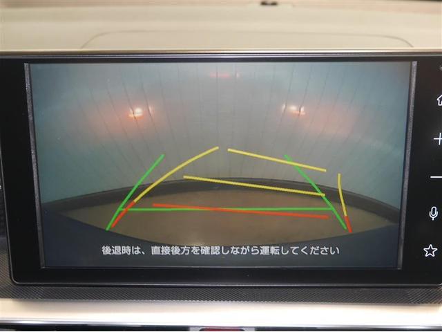 ライズ Ｚ　Ｂカメラ　盗難防止装置　キーレス　オートクルーズコントロール　アルミホイール　パワーステアリング　オ－トエアコン　寒冷地仕様　ＴＶ　４ＷＤ車　フルセグＴＶ　カーテンエアバッグ　エアバッグ　ＡＢＳ（14枚目）