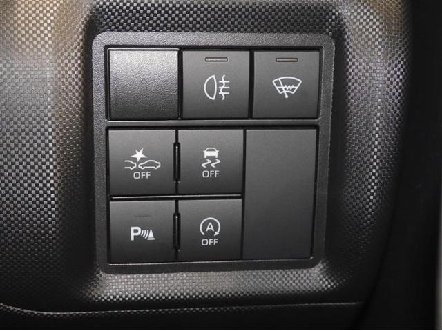 ライズ Ｚ　Ｂカメラ　盗難防止装置　キーレス　オートクルーズコントロール　アルミホイール　パワーステアリング　オ－トエアコン　寒冷地仕様　ＴＶ　４ＷＤ車　フルセグＴＶ　カーテンエアバッグ　エアバッグ　ＡＢＳ（19枚目）