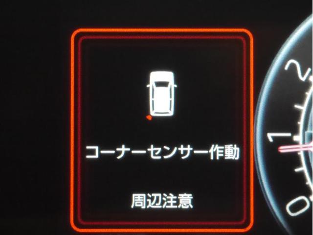 ライズ Ｚ　Ｂカメラ　盗難防止装置　キーレス　オートクルーズコントロール　アルミホイール　パワーステアリング　オ－トエアコン　寒冷地仕様　ＴＶ　４ＷＤ車　フルセグＴＶ　カーテンエアバッグ　エアバッグ　ＡＢＳ（20枚目）