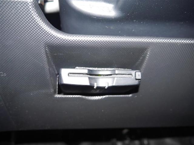 ライズ Ｚ　Ｂカメラ　盗難防止装置　キーレス　オートクルーズコントロール　アルミホイール　パワーステアリング　オ－トエアコン　寒冷地仕様　ＴＶ　４ＷＤ車　フルセグＴＶ　カーテンエアバッグ　エアバッグ　ＡＢＳ（24枚目）