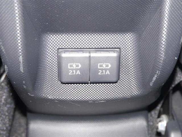 ライズ Ｚ　Ｂカメラ　盗難防止装置　キーレス　オートクルーズコントロール　アルミホイール　パワーステアリング　オ－トエアコン　寒冷地仕様　ＴＶ　４ＷＤ車　フルセグＴＶ　カーテンエアバッグ　エアバッグ　ＡＢＳ（25枚目）