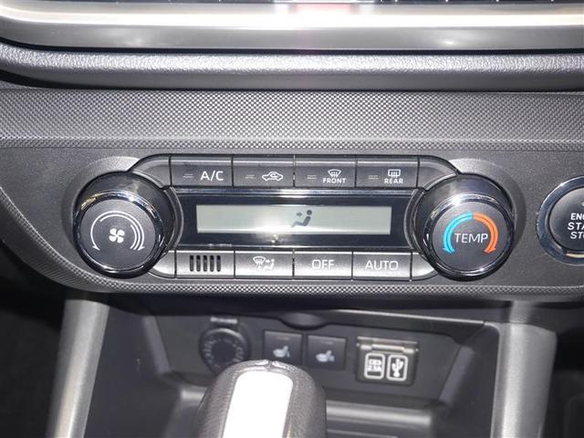 ライズ Ｚ　Ｂカメラ　盗難防止装置　キーレス　オートクルーズコントロール　アルミホイール　パワーステアリング　オ－トエアコン　寒冷地仕様　ＴＶ　４ＷＤ車　フルセグＴＶ　カーテンエアバッグ　エアバッグ　ＡＢＳ（26枚目）