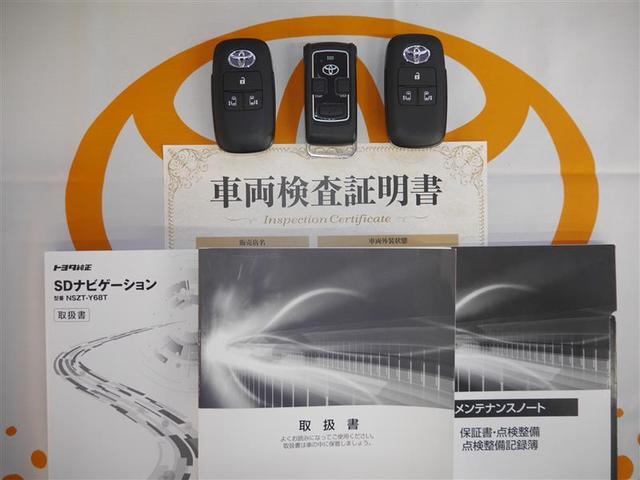 ルーミー カスタムＧ　アイドリングＳＴＯＰ　ＬＥＤ　フルセグＴＶ　ナビＴＶ　クルコン　ワンオーナー車　Ｂカメラ　ＥＴＣ　スマートキー＆プッシュスタート　メモリーナビ　ＤＶＤ再生　横滑り防止　４ＷＤ　キーフリーシステム（40枚目）
