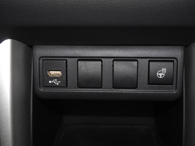 カローラクロス ハイブリッド　Ｓ　フルセグＴＶ　オートクルーズコントロール　サイドエアバッグ　アルミホイール　４ＷＤ　寒冷地仕様　バックカメラ　ワンオーナー　ＥＴＣ　アイドリングストップ　スマートキー　ＬＥＤヘッドランプ　キーレス（16枚目）