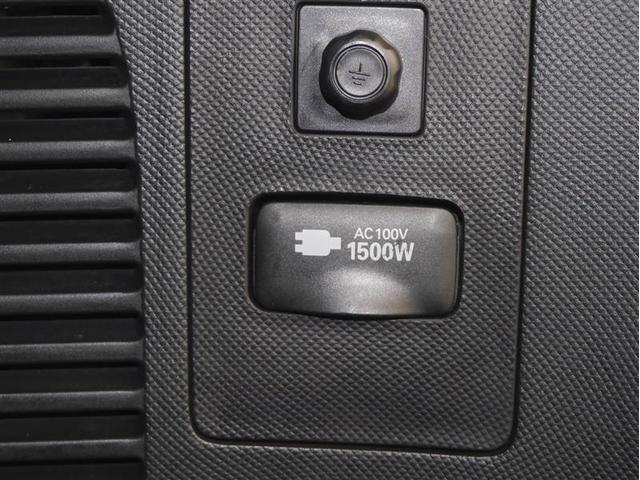 エスティマハイブリッド アエラス　スマート　オートクルーズコントロール　ドラレコ　プリクラッシュセーフティ　フルセグＴＶ　メモリーナビ　パワーシート　両電動ドア　１オナ　バックカメラ　ＤＶＤ再生　４ＷＤ　３列シート　ＥＴＣ　横滑り防止装置（12枚目）