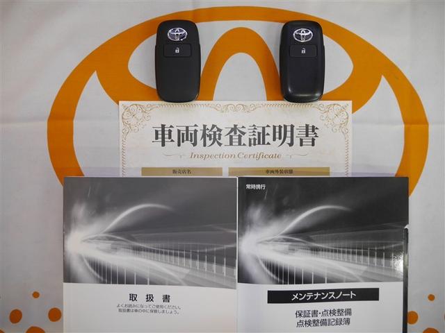 ライズ Ｚ　衝突回避システム　スマートキ－　アルミホイール　エコアイドル　ＬＥＤライト　オートエアコン　横滑り防止機能　キーフリー　パワーウインドウ　エアバッグ　カーテンエアバック　ＥＴＣ　パワーステアリング（33枚目）