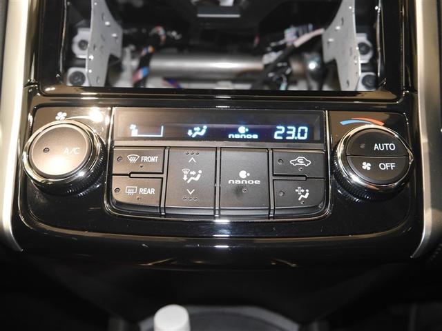 カローラフィールダー １．５Ｇ　オートエアコン　キーレスエントリー　盗難防止システム　横滑り防止装置　衝突被害軽減システム　フルタイム４ＷＤ　エアバッグ　記録簿　ＡＢＳ　アルミホイール　ワンオーナー　ＰＷ　カーテンエアバッグ　ＰＳ（15枚目）