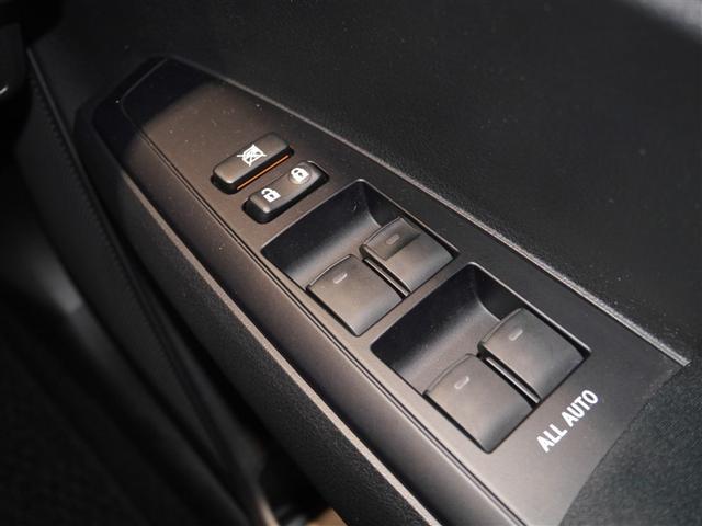 カローラフィールダー １．５Ｇ　オートエアコン　キーレスエントリー　盗難防止システム　横滑り防止装置　衝突被害軽減システム　フルタイム４ＷＤ　エアバッグ　記録簿　ＡＢＳ　アルミホイール　ワンオーナー　ＰＷ　カーテンエアバッグ　ＰＳ（20枚目）
