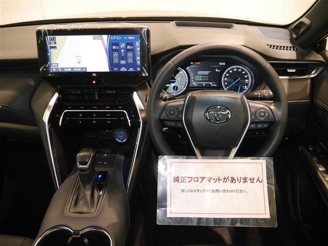 ハリアーハイブリッド Ｚ　レザーパッケージ　ナビＴＶ　寒冷地仕様　ＬＥＤライト　本革　エアコン　横滑り防止　ドラレコ付　クルーズコントロール　Ｐシート　メディアプレイヤー接続　キーレスエントリー　フルセグテレビ　アイドリングストップ　アルミ（6枚目）