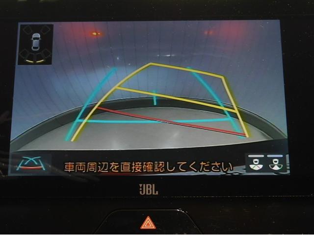 ハリアーハイブリッド Ｚ　レザーパッケージ　ナビＴＶ　寒冷地仕様　ＬＥＤライト　本革　エアコン　横滑り防止　ドラレコ付　クルーズコントロール　Ｐシート　メディアプレイヤー接続　キーレスエントリー　フルセグテレビ　アイドリングストップ　アルミ（16枚目）