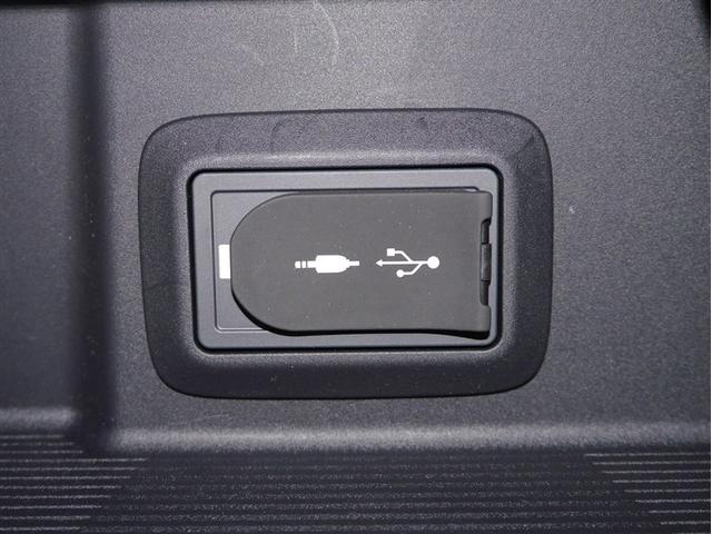 ハリアーハイブリッド Ｚ　レザーパッケージ　ナビＴＶ　寒冷地仕様　ＬＥＤライト　本革　エアコン　横滑り防止　ドラレコ付　クルーズコントロール　Ｐシート　メディアプレイヤー接続　キーレスエントリー　フルセグテレビ　アイドリングストップ　アルミ（17枚目）