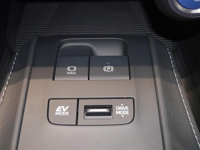 ハリアーハイブリッド Ｚ　レザーパッケージ　ナビＴＶ　寒冷地仕様　ＬＥＤライト　本革　エアコン　横滑り防止　ドラレコ付　クルーズコントロール　Ｐシート　メディアプレイヤー接続　キーレスエントリー　フルセグテレビ　アイドリングストップ　アルミ（21枚目）