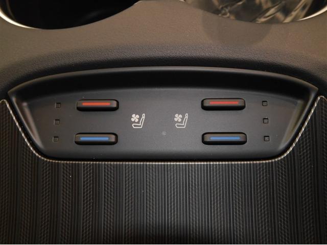 ハリアーハイブリッド Ｚ　レザーパッケージ　ナビＴＶ　寒冷地仕様　ＬＥＤライト　本革　エアコン　横滑り防止　ドラレコ付　クルーズコントロール　Ｐシート　メディアプレイヤー接続　キーレスエントリー　フルセグテレビ　アイドリングストップ　アルミ（23枚目）