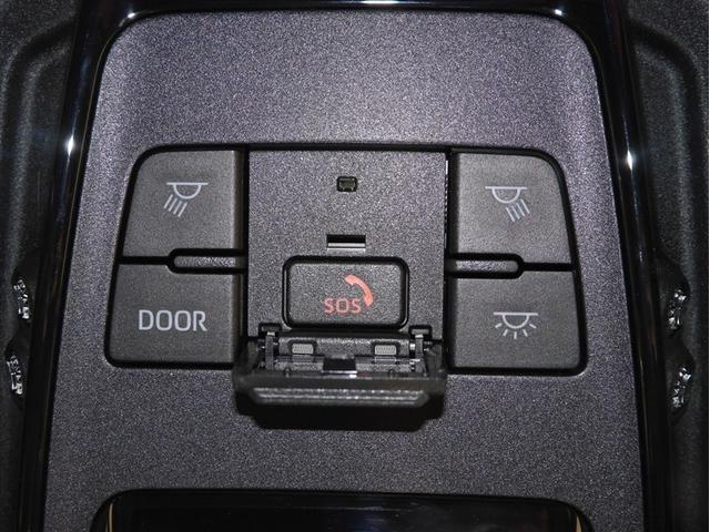 ハリアーハイブリッド Ｚ　レザーパッケージ　ナビＴＶ　寒冷地仕様　ＬＥＤライト　本革　エアコン　横滑り防止　ドラレコ付　クルーズコントロール　Ｐシート　メディアプレイヤー接続　キーレスエントリー　フルセグテレビ　アイドリングストップ　アルミ（25枚目）