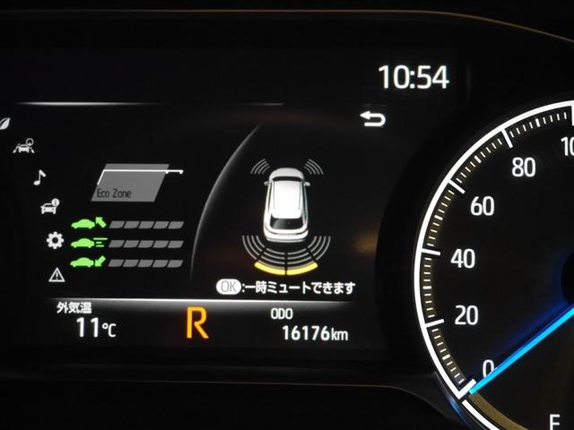 ハリアーハイブリッド Ｚ　レザーパッケージ　ナビＴＶ　寒冷地仕様　ＬＥＤライト　本革　エアコン　横滑り防止　ドラレコ付　クルーズコントロール　Ｐシート　メディアプレイヤー接続　キーレスエントリー　フルセグテレビ　アイドリングストップ　アルミ（26枚目）