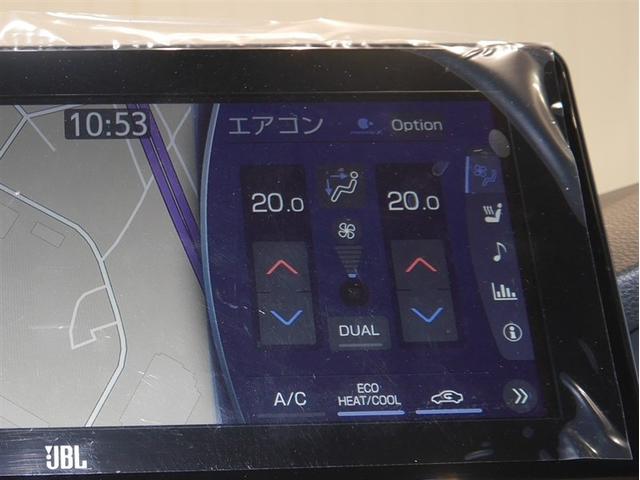 ハリアーハイブリッド Ｚ　レザーパッケージ　ナビＴＶ　寒冷地仕様　ＬＥＤライト　本革　エアコン　横滑り防止　ドラレコ付　クルーズコントロール　Ｐシート　メディアプレイヤー接続　キーレスエントリー　フルセグテレビ　アイドリングストップ　アルミ（30枚目）