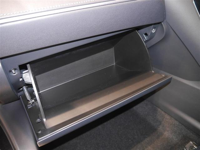 ハリアーハイブリッド Ｚ　レザーパッケージ　ナビＴＶ　寒冷地仕様　ＬＥＤライト　本革　エアコン　横滑り防止　ドラレコ付　クルーズコントロール　Ｐシート　メディアプレイヤー接続　キーレスエントリー　フルセグテレビ　アイドリングストップ　アルミ（31枚目）