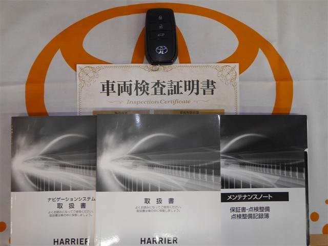 ハリアーハイブリッド Ｚ　レザーパッケージ　ナビＴＶ　寒冷地仕様　ＬＥＤライト　本革　エアコン　横滑り防止　ドラレコ付　クルーズコントロール　Ｐシート　メディアプレイヤー接続　キーレスエントリー　フルセグテレビ　アイドリングストップ　アルミ（40枚目）