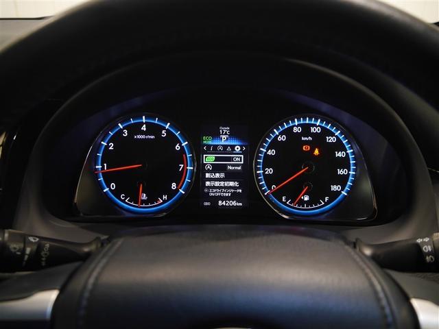 ハリアー エレガンス　Ｂカメラ　ＬＥＤライト　サイドエアバッグ　フルタイム４ＷＤ　オートエアコン　運転席パワーシート　横滑り防止装置　盗難防止システム　スマートキー　エアバッグ　パワーウインドウ　ＥＴＣ車載器　寒冷地仕様（7枚目）