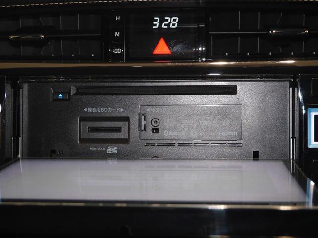 ハリアー エレガンス　Ｂカメラ　ＬＥＤライト　サイドエアバッグ　フルタイム４ＷＤ　オートエアコン　運転席パワーシート　横滑り防止装置　盗難防止システム　スマートキー　エアバッグ　パワーウインドウ　ＥＴＣ車載器　寒冷地仕様（14枚目）