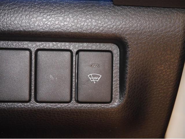 ハリアー エレガンス　Ｂカメラ　ＬＥＤライト　サイドエアバッグ　フルタイム４ＷＤ　オートエアコン　運転席パワーシート　横滑り防止装置　盗難防止システム　スマートキー　エアバッグ　パワーウインドウ　ＥＴＣ車載器　寒冷地仕様（16枚目）