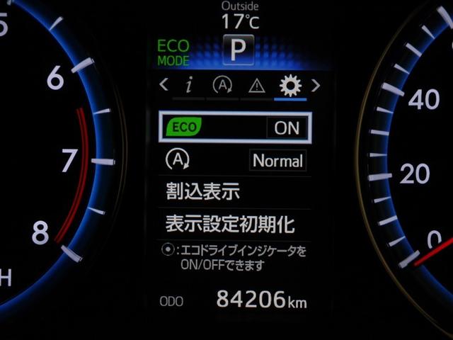 ハリアー エレガンス　Ｂカメラ　ＬＥＤライト　サイドエアバッグ　フルタイム４ＷＤ　オートエアコン　運転席パワーシート　横滑り防止装置　盗難防止システム　スマートキー　エアバッグ　パワーウインドウ　ＥＴＣ車載器　寒冷地仕様（18枚目）